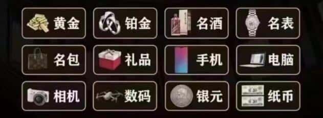 楚雄回收烟酒
