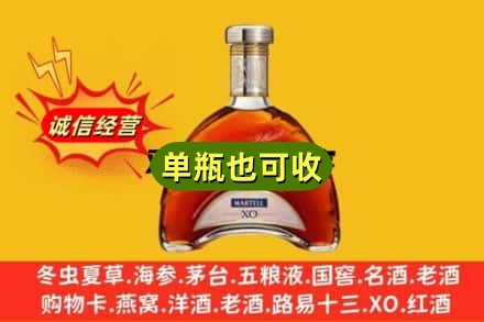 楚雄诚信回收拱桥