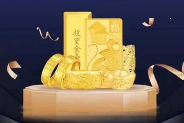 楚雄回收黄金